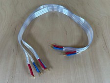 Nordost Blue Heaven Rev II