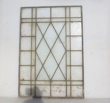 Large Antique Copper Framed