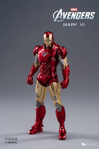 Marvel iron man mark - man,