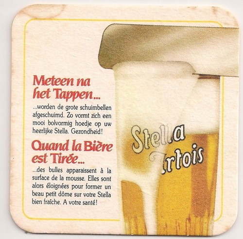 Stella artois vintage beer - vintage,