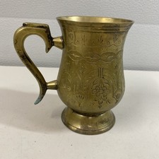 E.P.N.S Tankard Brass Etched
