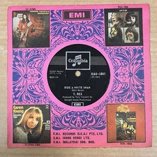 T Rex - Ride a White Swan/Is it Love & Summertime Blues - OG HK Columbia 7" 45