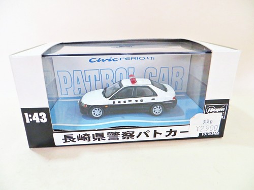 Hasegawa honda civic ferio - 'honda,