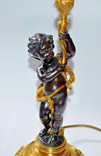 CONTEMPORARY GILT METAL CHERUB PUTTI FIGURAL TABLE LAMP 43cm