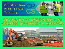 CPCS A59 360° Degree