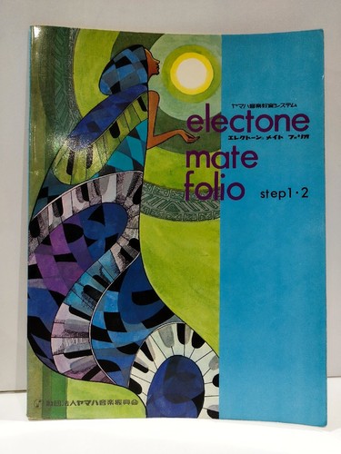 Electone mate folio yamaha - mate, folio/yamaha