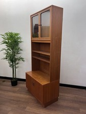 G Plan TEAK 1970s Wall Unit