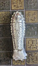 Vintage Metal Fish Jelly