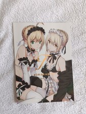 saitom zimakupiza F  Fate/Grand Order Doujinshi Manga Japan UK Hentai artist