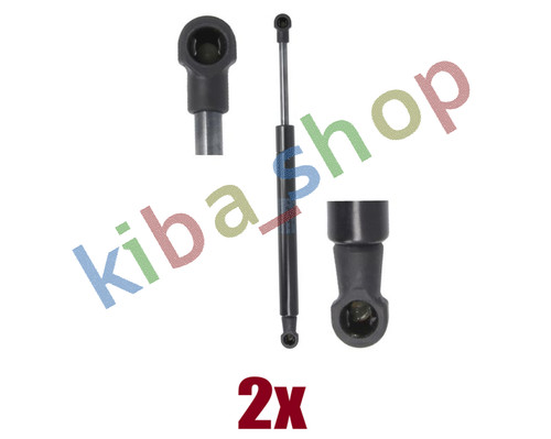 Right left gas spring - 2x, or