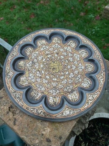 Vintage islamic copper and - vintage,