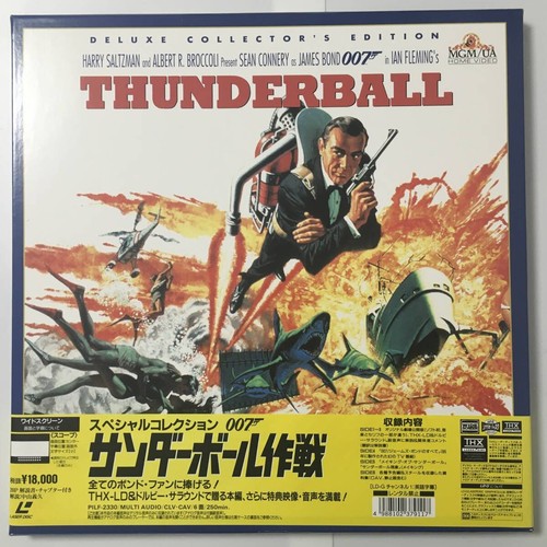 007 thunderball laserdiscs - 007,