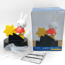 Japan Miffy on Shooting Star Night Light 3 x AA batteries operated H 13 cm