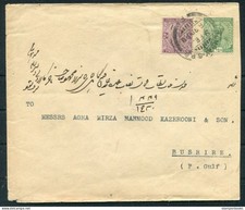 1921 India Bombay Lithographic Steam Press cover - Bushire