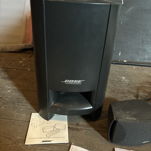 Bose cinemate digital - digital, home