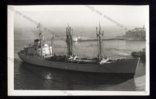 NV157 - Navy Stores Ship - RFA