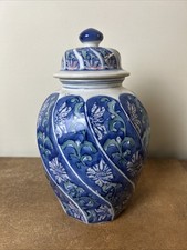 Vintage large chinese - vintage, hand