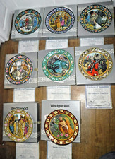 Complete Set 8 Wedgwood Collectors Plates The Legend of King Arthur ~ Boxed COAs