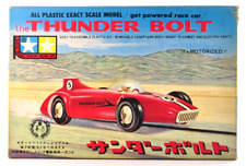 Vintage Tamiya Thunderbolt