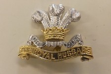 MILITARY BADGE BRITISH ARMY
