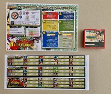 Atomiswave SAMURAI SHOWDOWN VI cartridge