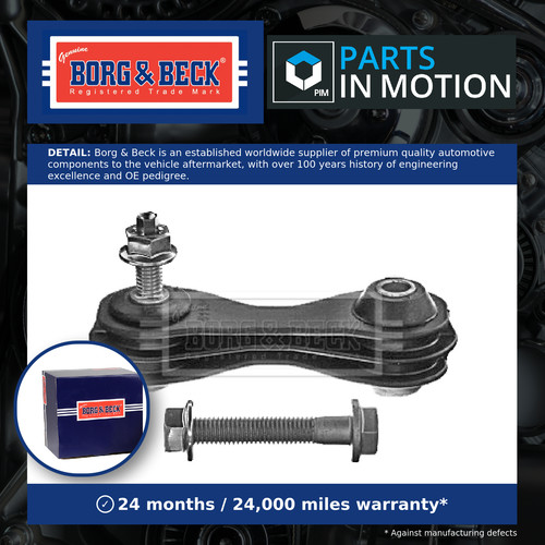 Anti roll bar link fits - anti,
