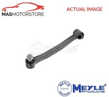 ANTI ROLL BAR STABILISER DROP