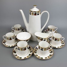 Royal tuscan coffee set - royal,