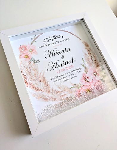 Personalised islamic wedding - islamic,