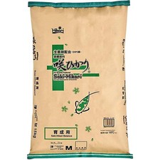 SAKI HIKARI MEDIUM BALANCE KOI FISH POND FLOATING FOOD 15K DAMAGE SACK RRP £215