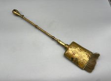 Vintage 21” Enots Mark Brass