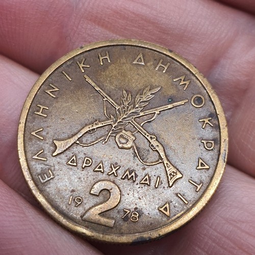 Greece 1978 drachma - 1978, 2