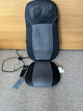 Salter Full Back & Shoulder