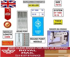 SINGER 20U ZIGZAG SYSTEM:SY1906 19:18 SIZE:70/10 INDUSTRAL SEWING MACHINE NEEDLE