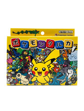 Pokemon Center Old Maid Taruka