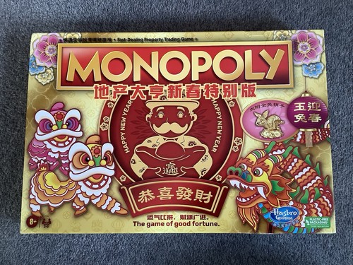 Monopoly chinese new year - monopoly,