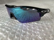 Oakley Radarlock Path Mark