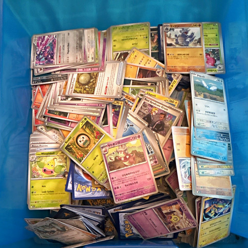 Pokémon tcg mixed - pokémon,