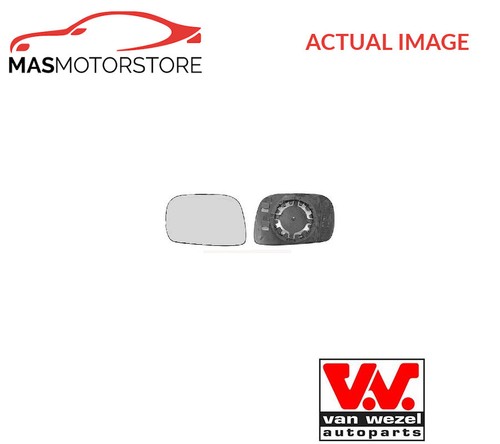 Rear view mirror glass - rear,