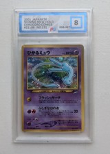 2001 Corocoro Comics Pokémon