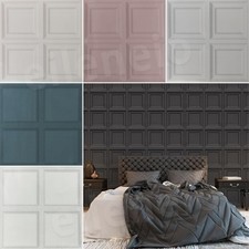 Wood Panel Wallpaper 3D Effect