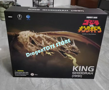 Hiya Toys 1991 King Ghidorah Exquisite Basic Series Action Figure RARE IN STOCK