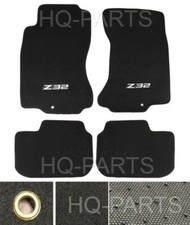 4 Pieces Black Carpet Floor