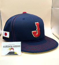 MIZUNO WBC 2026 Samurai Japan