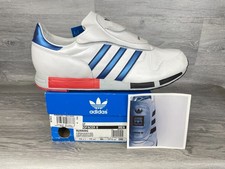 Adidas Micropacer II, Rare