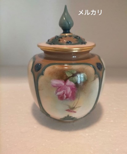 1908 antique royal - antique, worcester