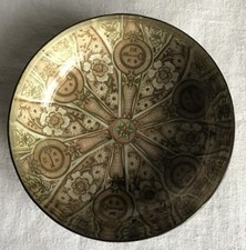 Vintage Cuban Habana Cigar Label Band 'Pour La Noblese' Decoupage Trinket Bowl.