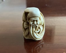 Vintage Netsuke Wise Man