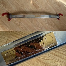 NISMO MID LOGO STRUT TOWER BAR