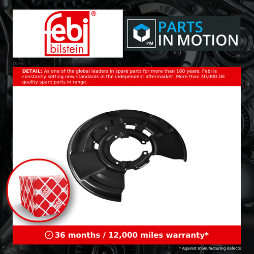Brake disc splash panel fits - disc,